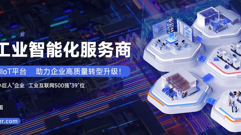 主轴动平衡机：揭秘其重要性及选购要点