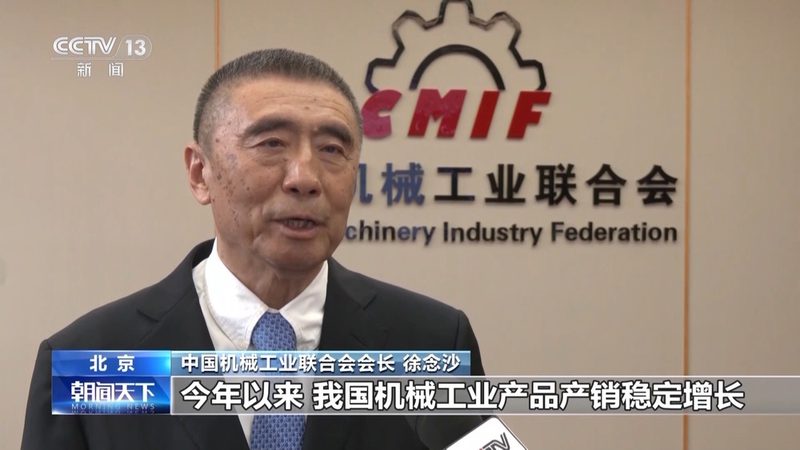 智能制造装备展代理加盟，揭秘成功背后的关键因素